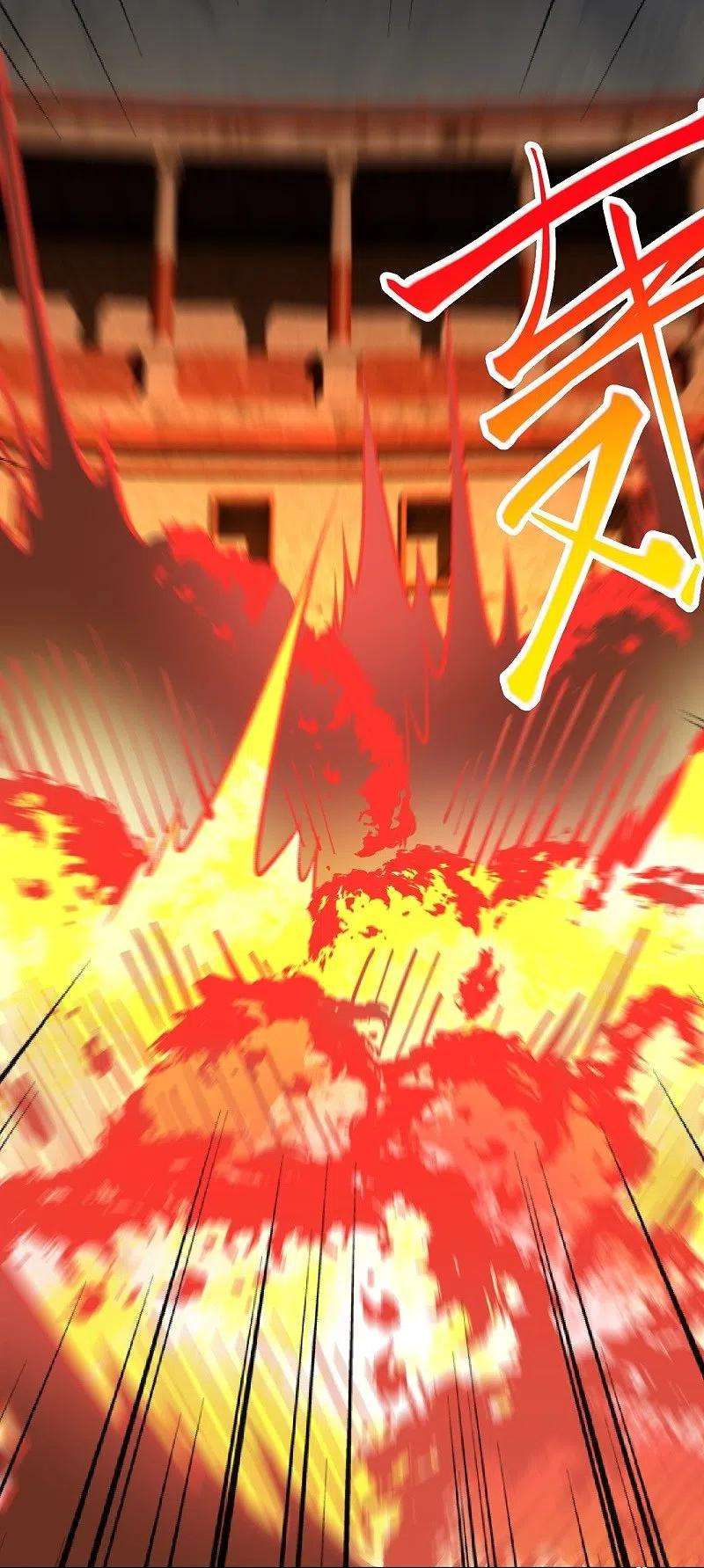 逆天邪神459话 斩杀九级帝君