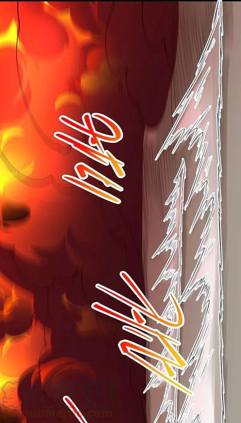 逆天邪神459话 斩杀九级帝君