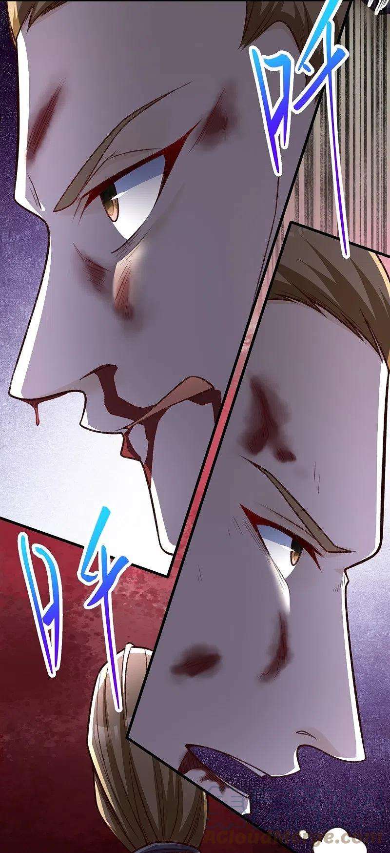 逆天邪神459话 斩杀九级帝君