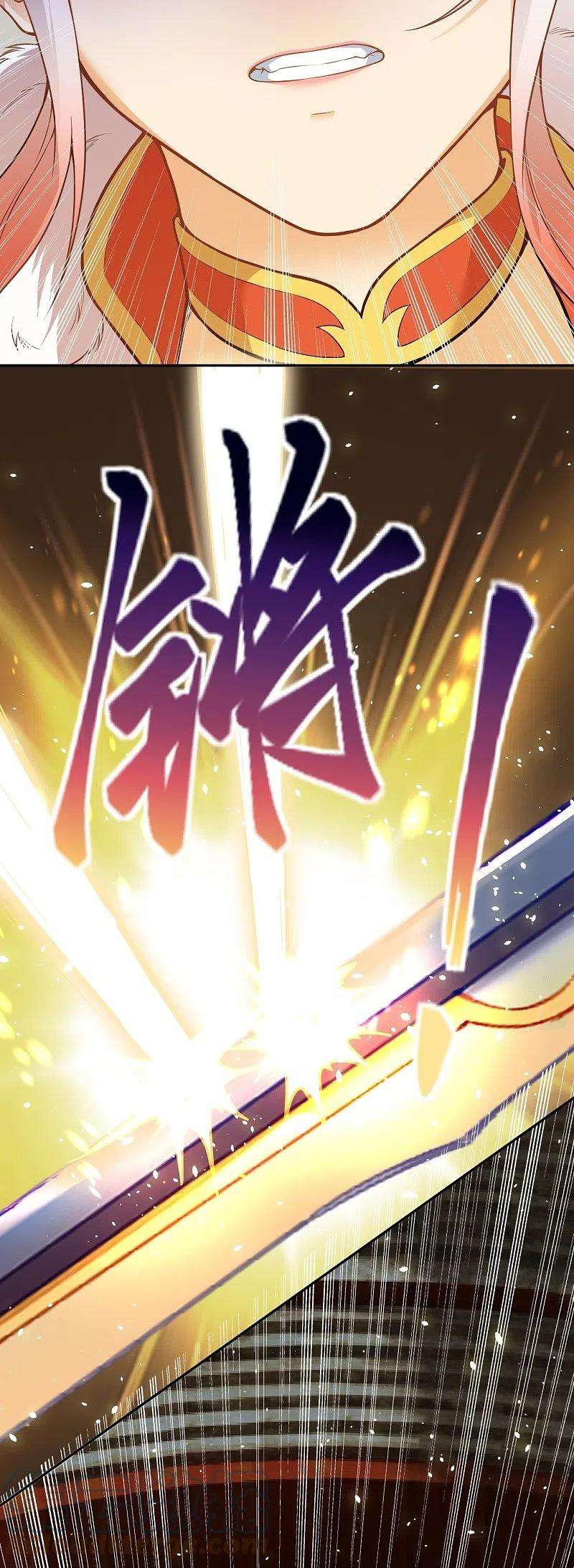 逆天邪神460话 因为利益而撕破的脸皮