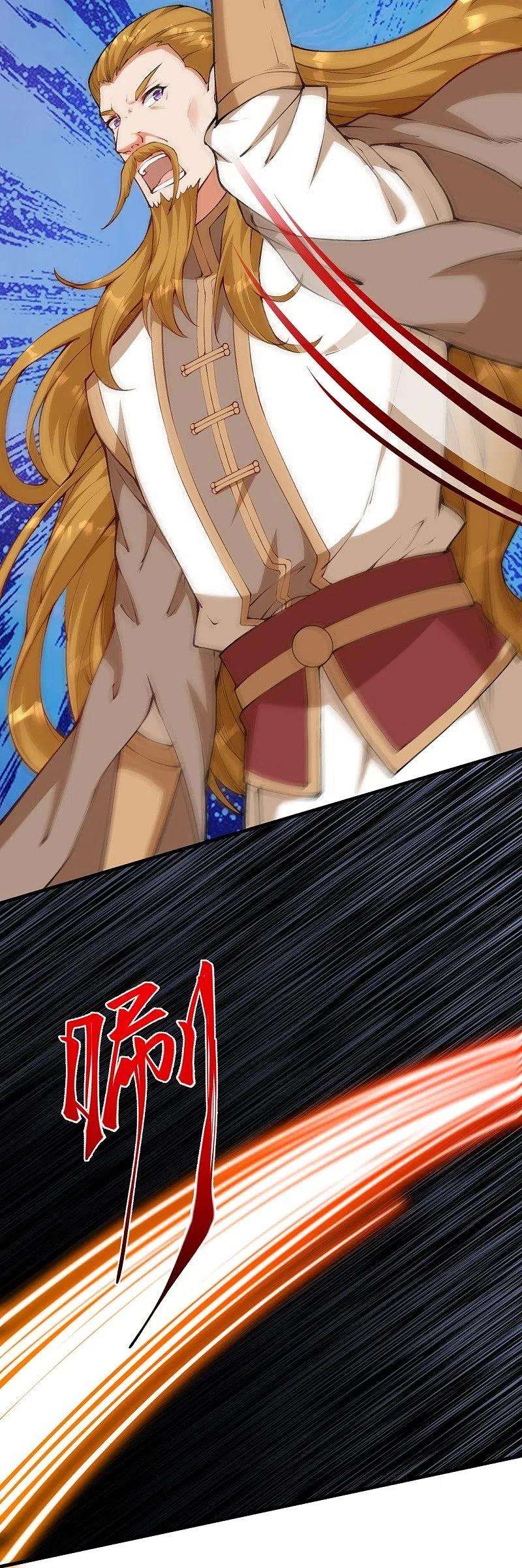 逆天邪神461话 危难之局