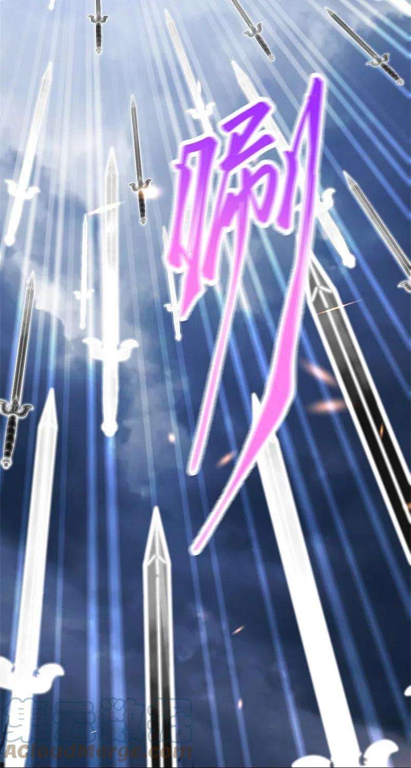 逆天邪神461话 危难之局