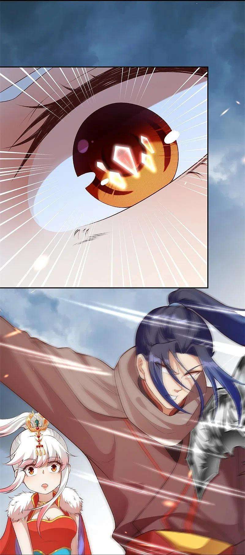 逆天邪神461话 危难之局