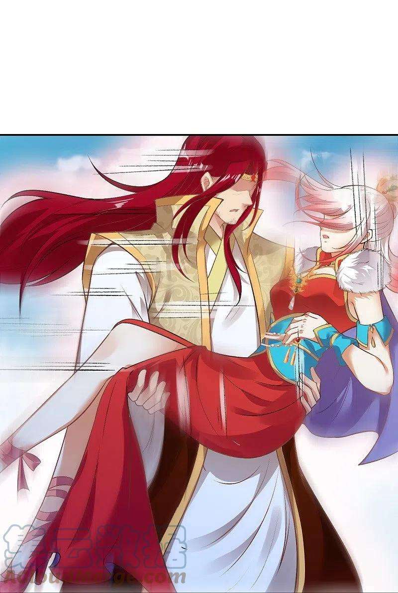 逆天邪神461话 危难之局