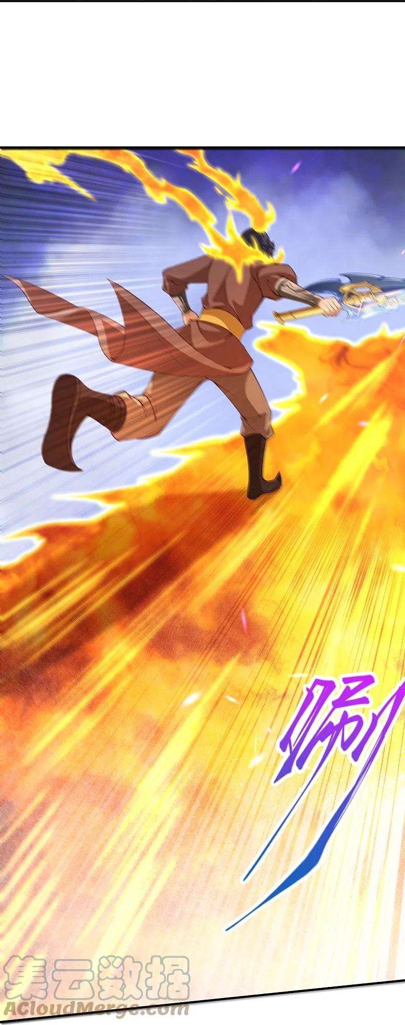 逆天邪神462话 战死？