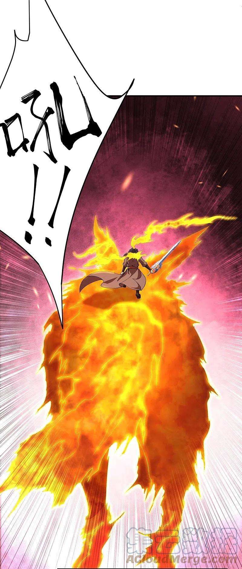 逆天邪神462话 战死？