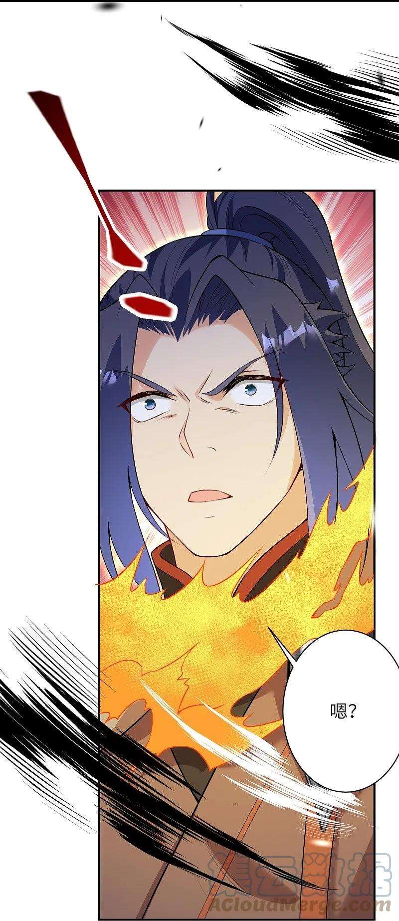 逆天邪神462话 战死？