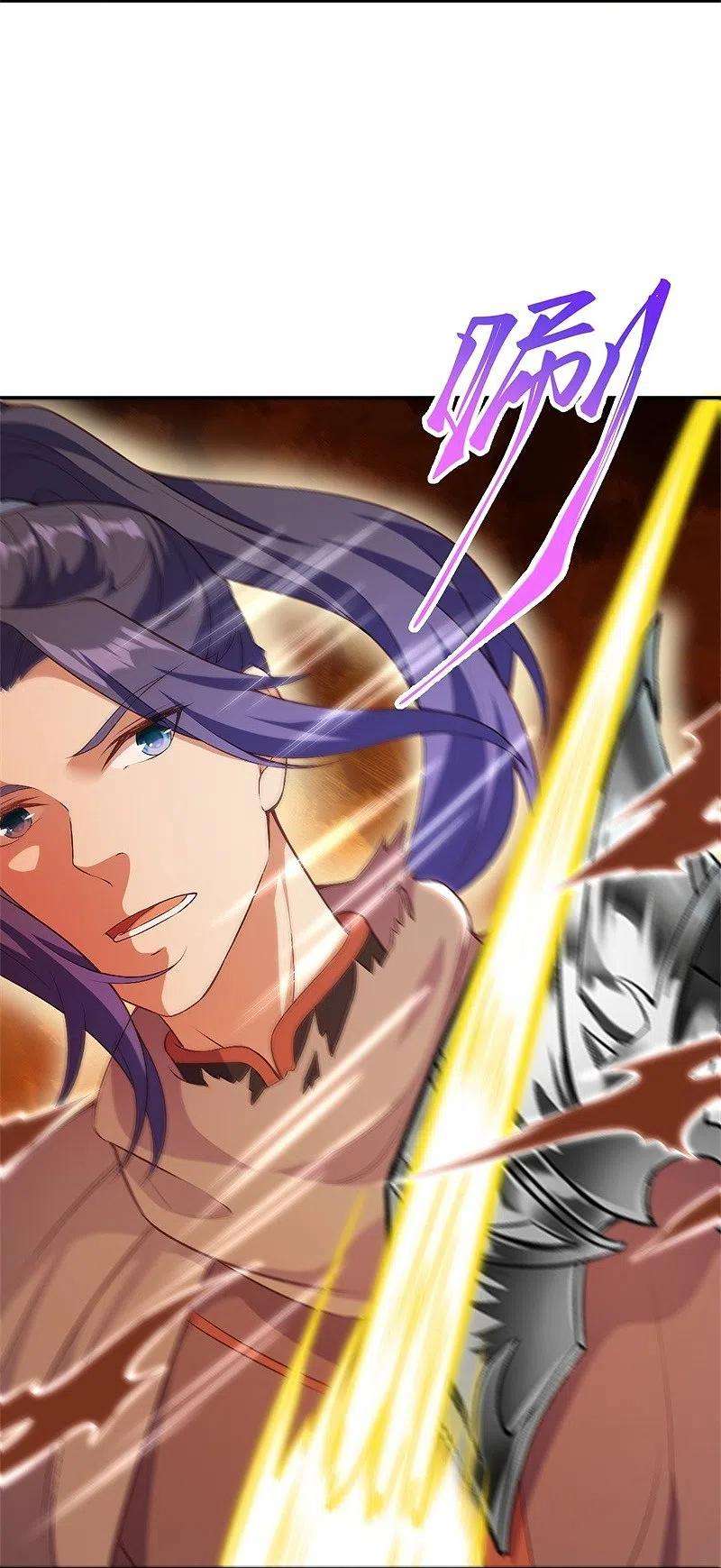 逆天邪神462话 战死？