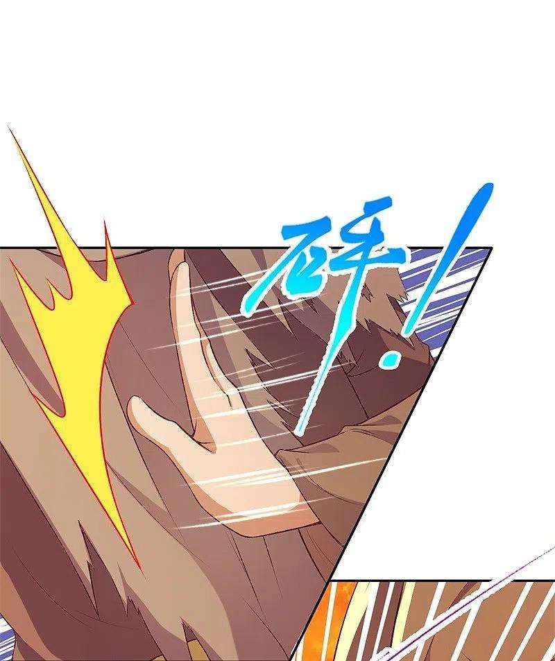 逆天邪神462话 战死？