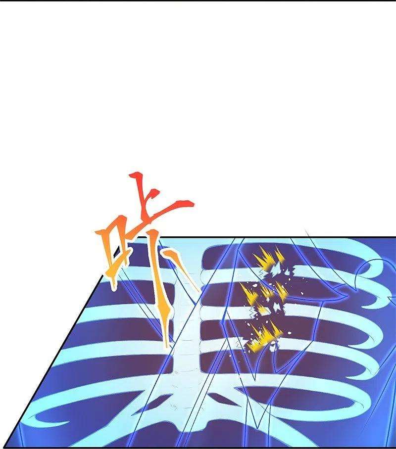逆天邪神462话 战死？