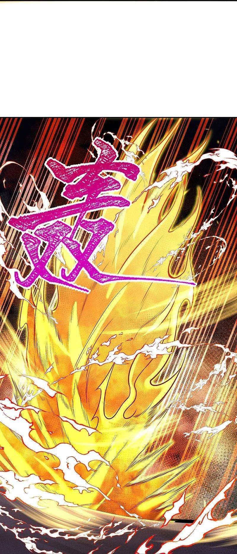 逆天邪神463话 是他！