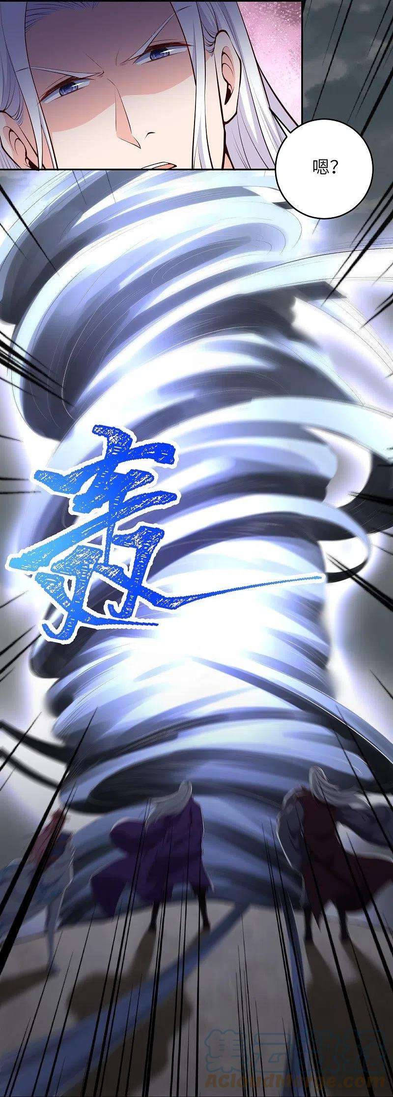 逆天邪神463话 是他！