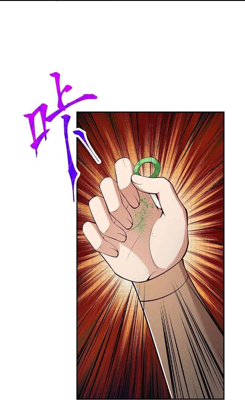 逆天邪神463话 是他！