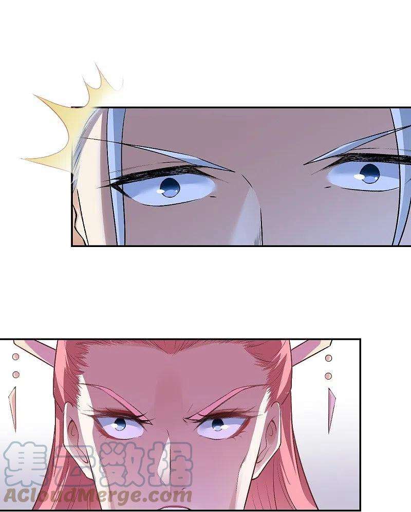 逆天邪神463话 是他！