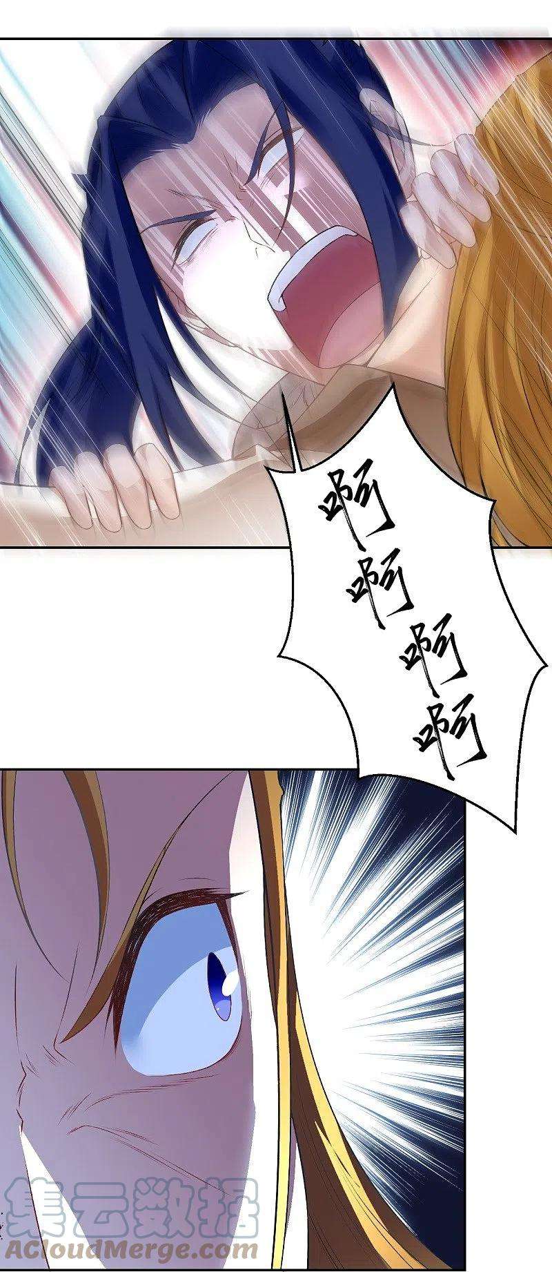 逆天邪神463话 是他！