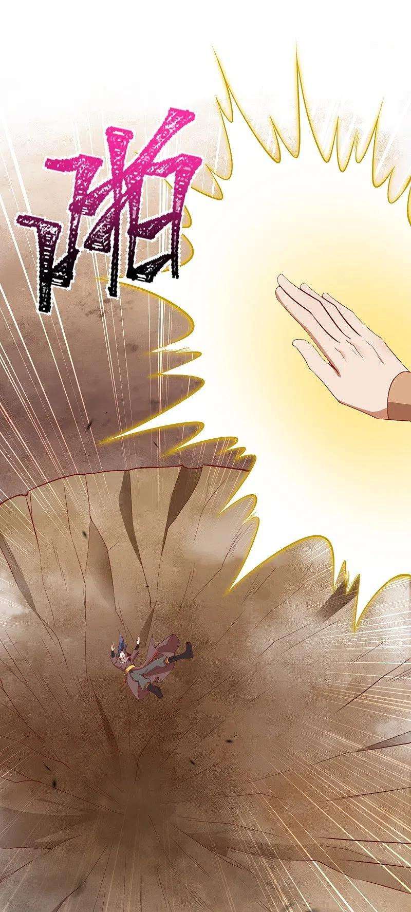 逆天邪神463话 是他！