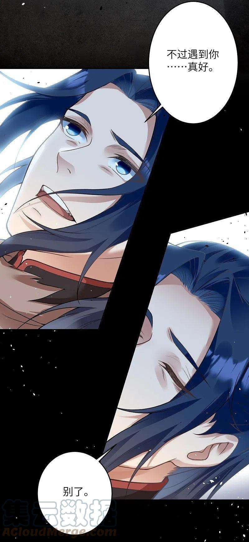 逆天邪神463话 是他！