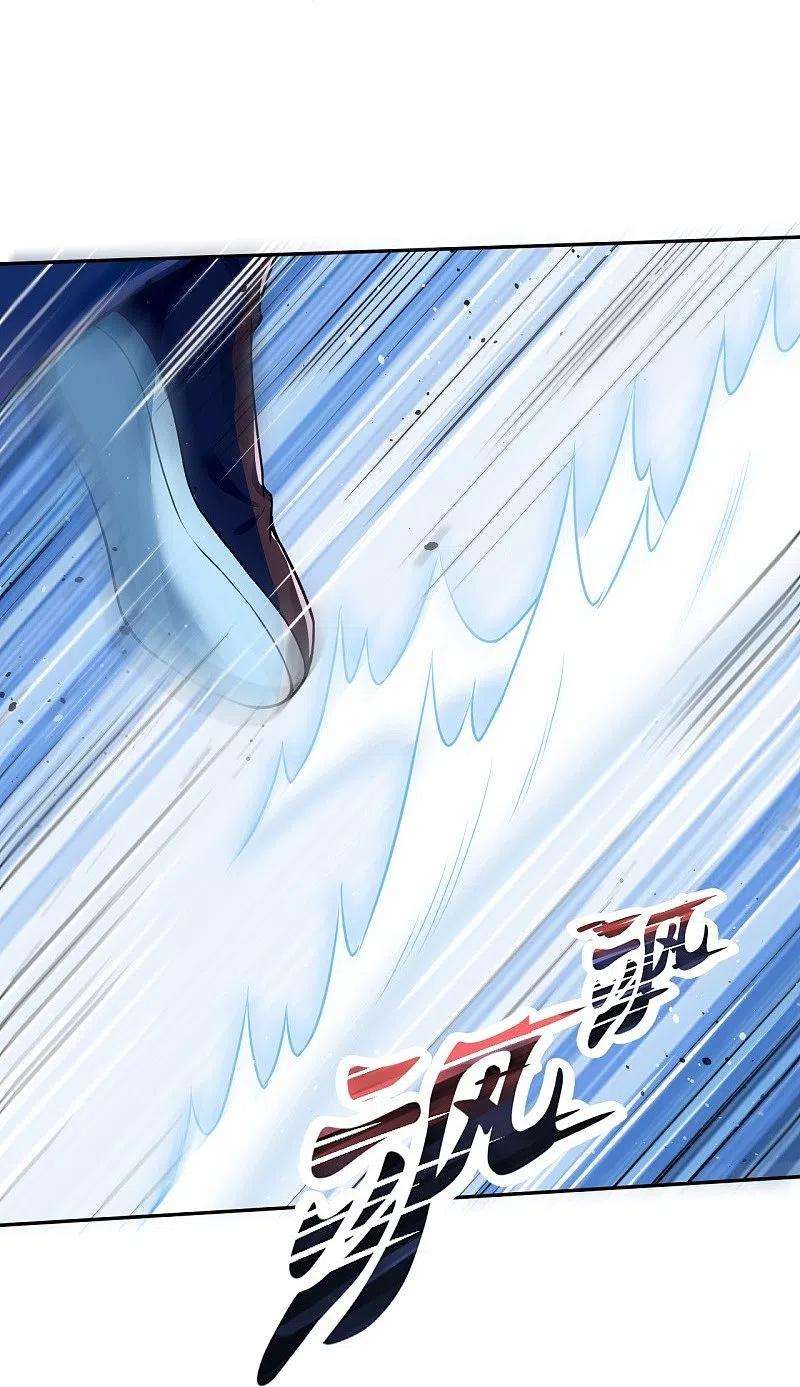 逆天邪神464话 云大哥，我不怕！