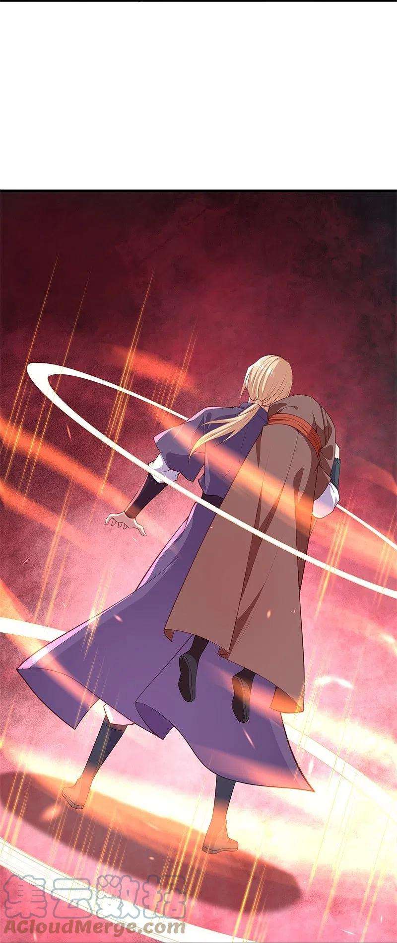 逆天邪神464话 云大哥，我不怕！