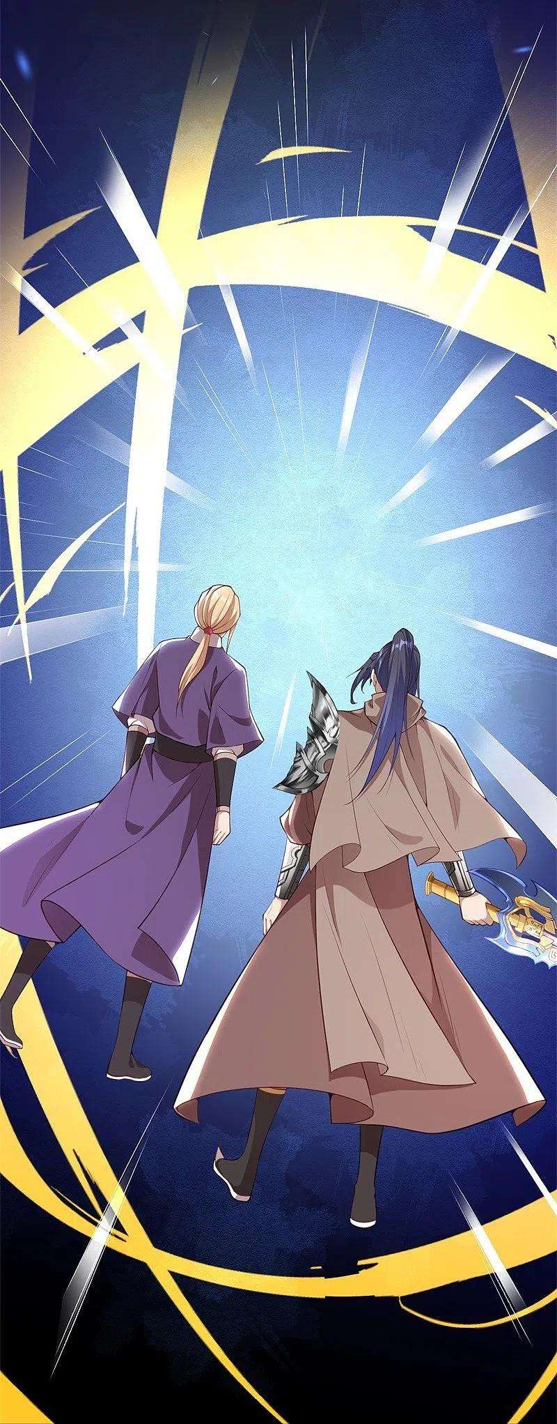 逆天邪神464话 云大哥，我不怕！