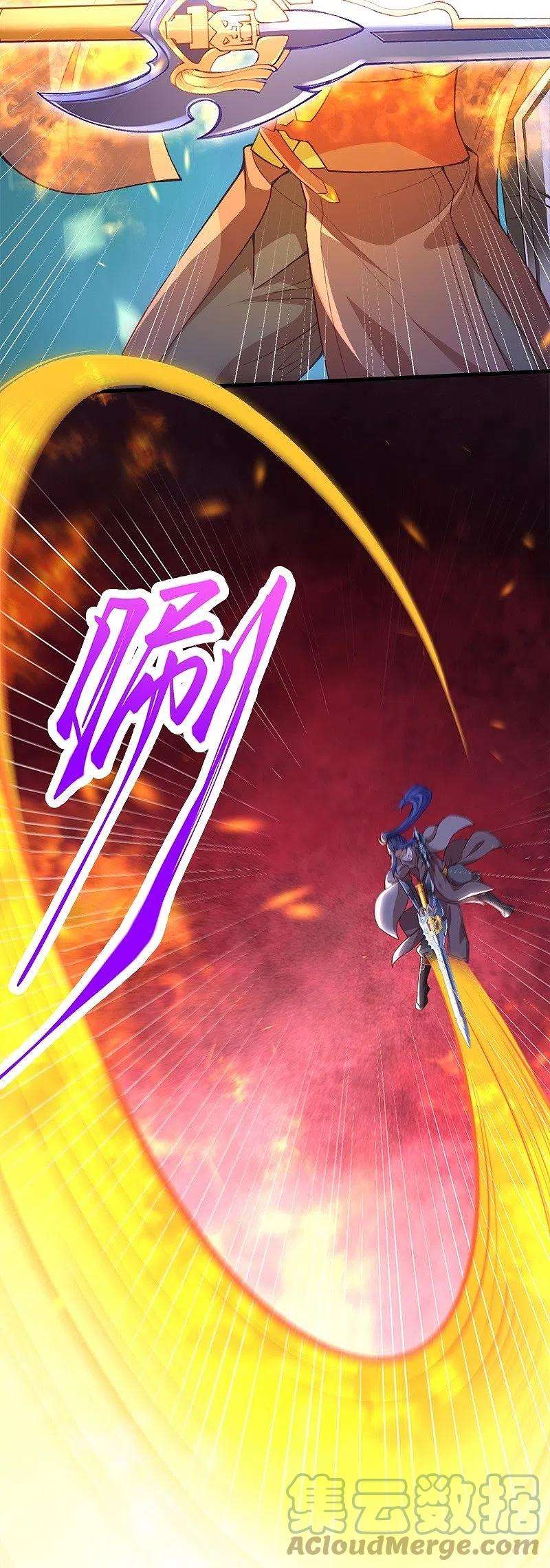 逆天邪神464话 云大哥，我不怕！