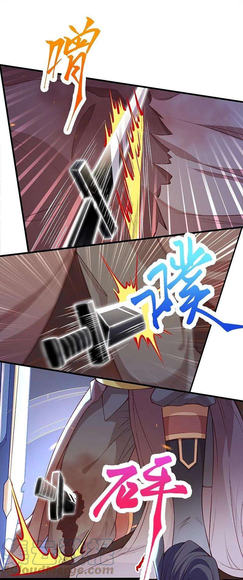 逆天邪神464话 云大哥，我不怕！