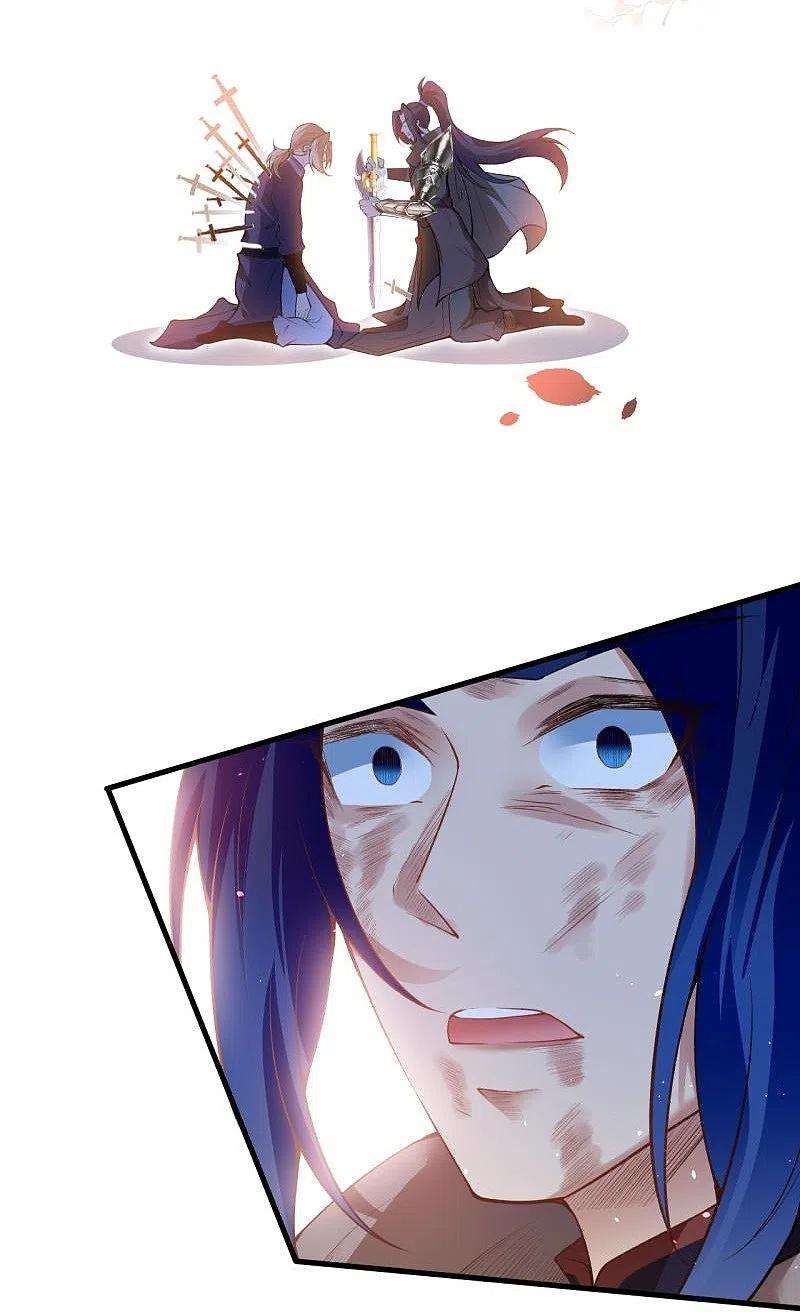 逆天邪神464话 云大哥，我不怕！