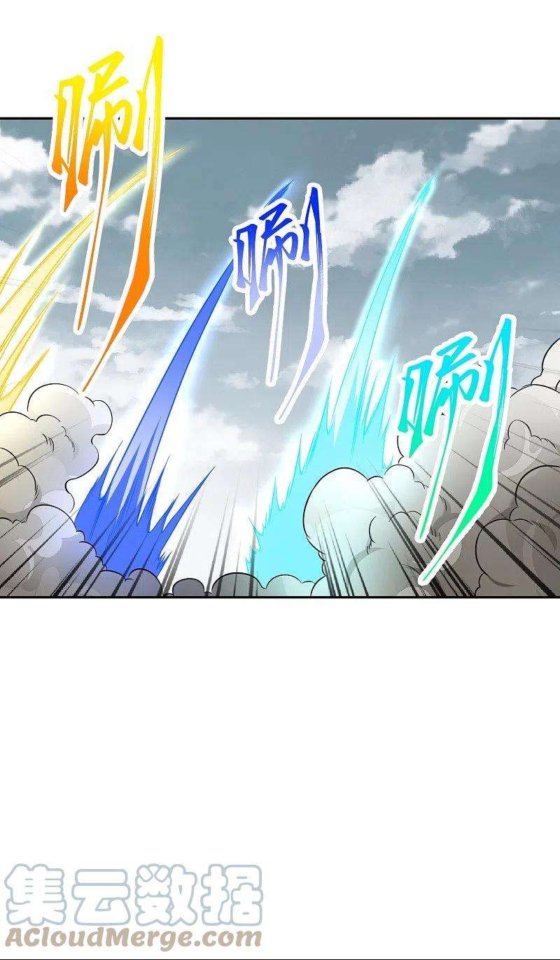 逆天邪神464话 云大哥，我不怕！