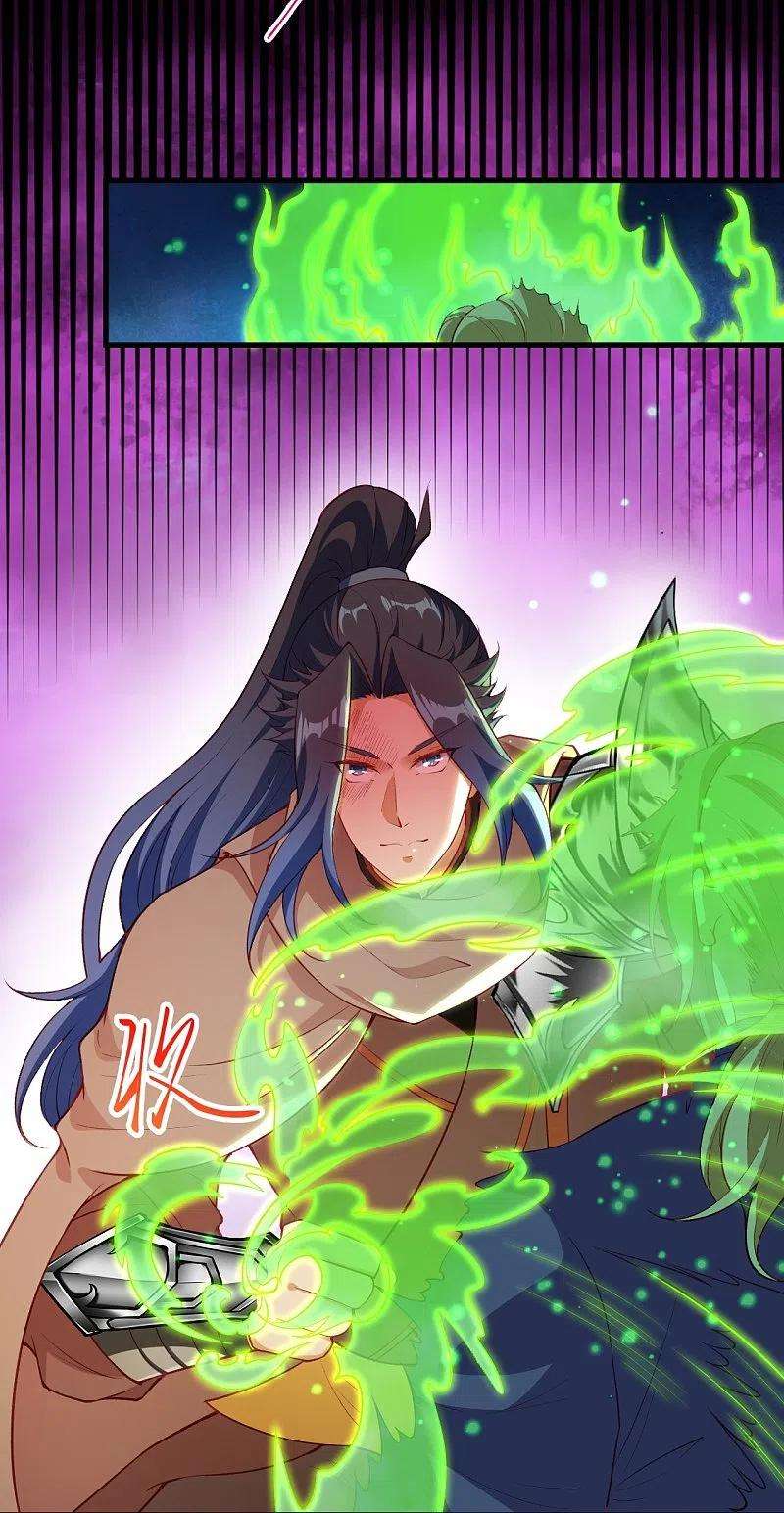 逆天邪神465话 云澈暴走