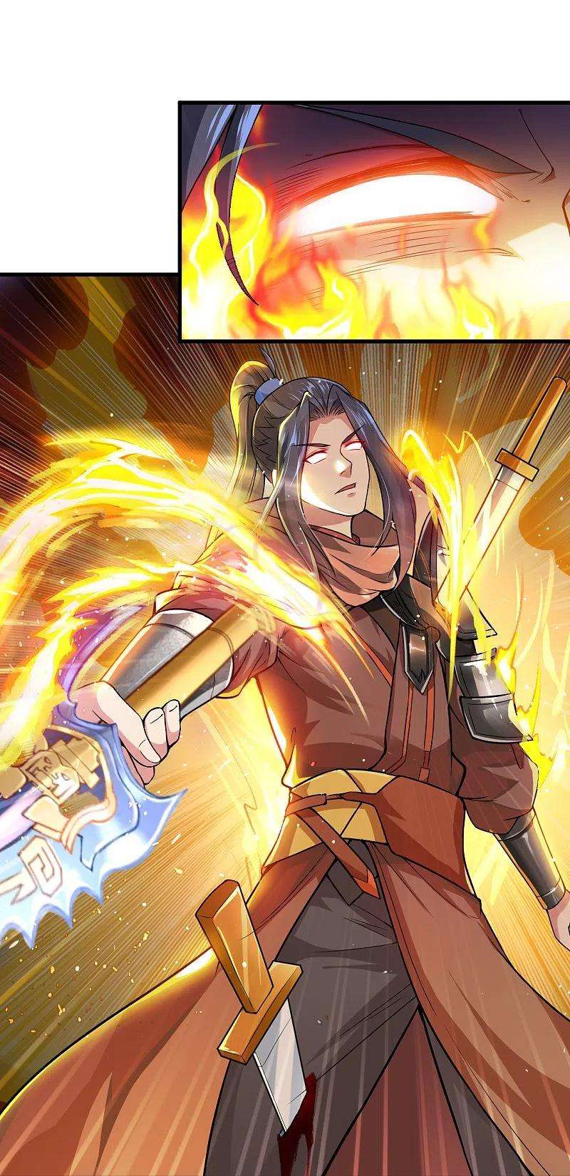 逆天邪神465话 云澈暴走