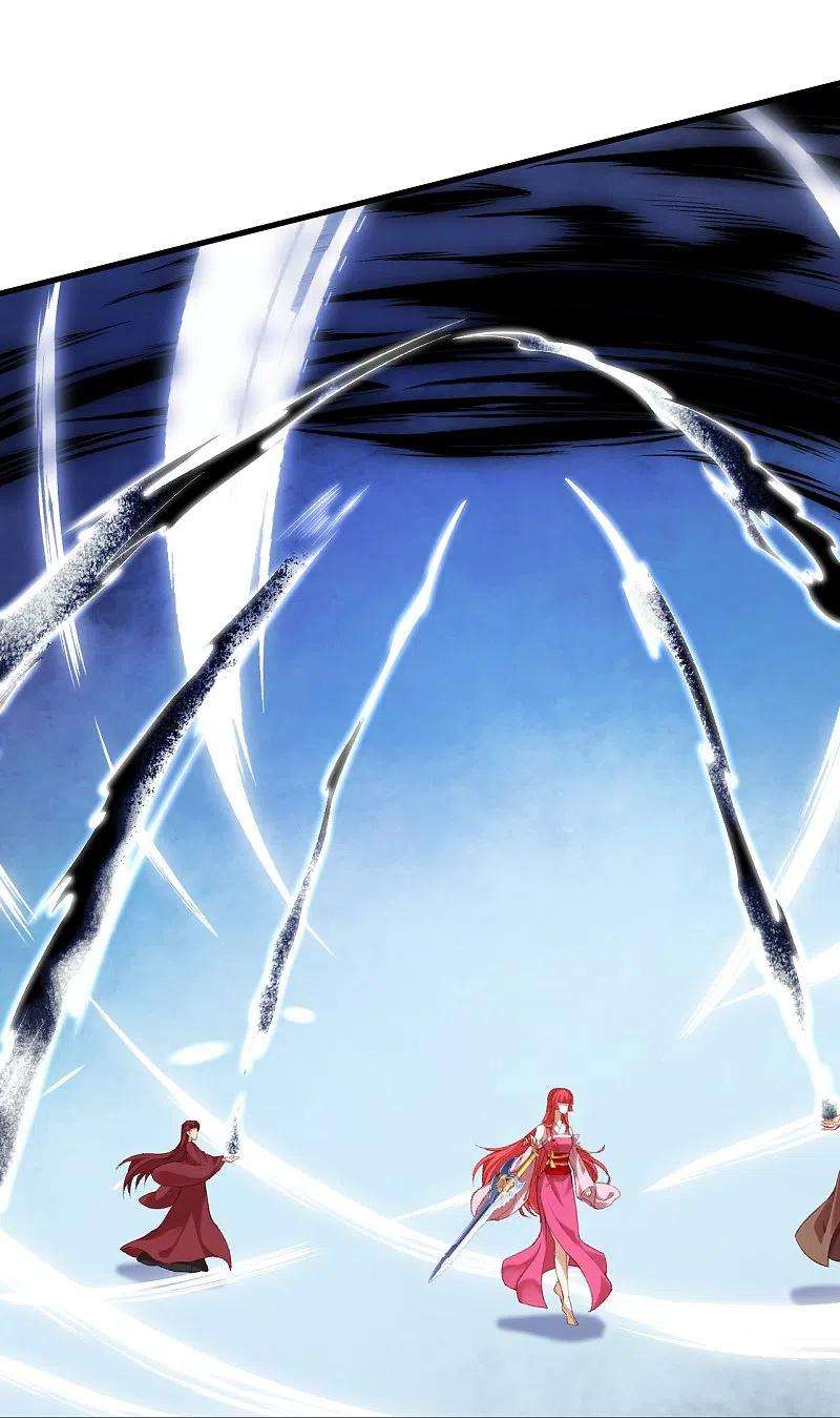 逆天邪神466话 日月禁虚