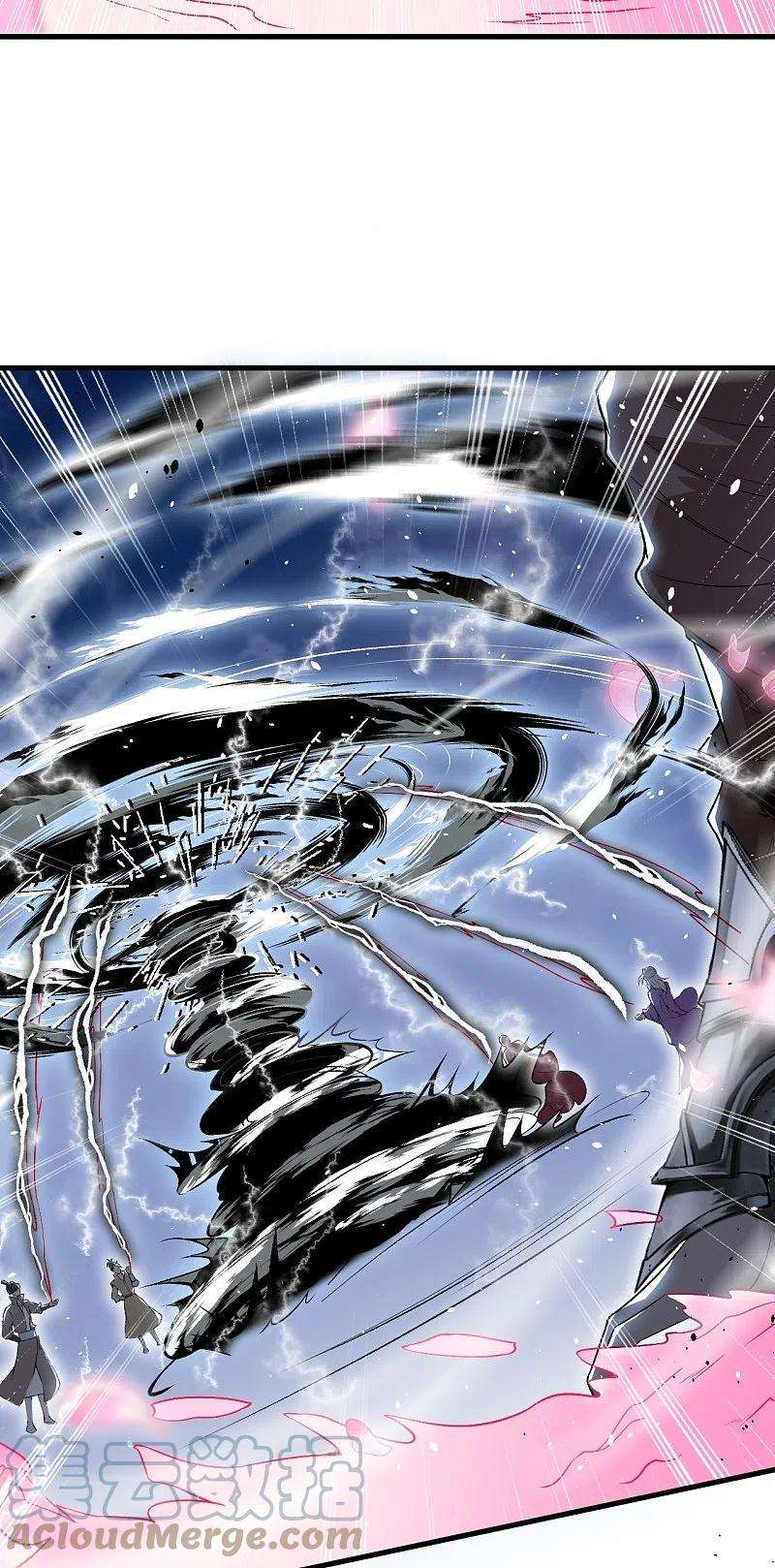 逆天邪神466话 日月禁虚