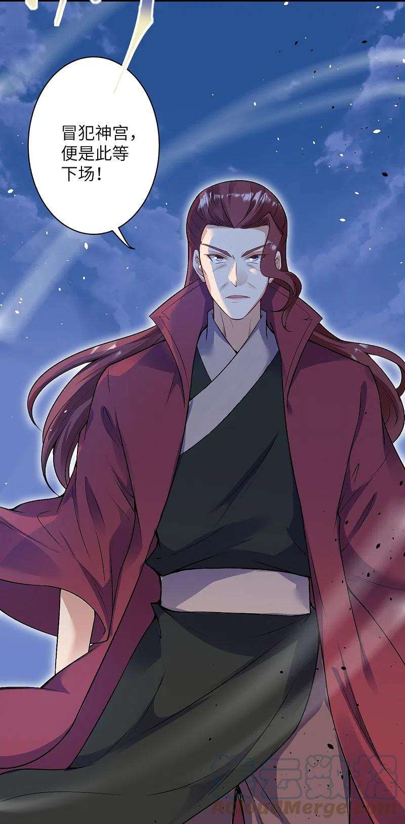 逆天邪神466话 日月禁虚