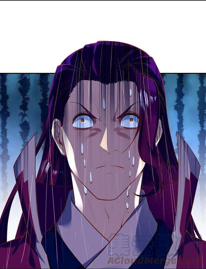 逆天邪神467话 放心，有我在