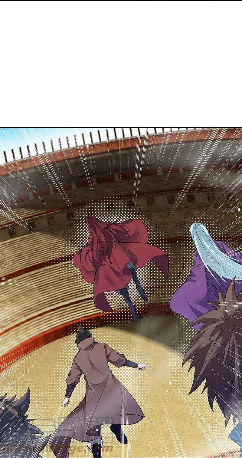 逆天邪神467话 放心，有我在