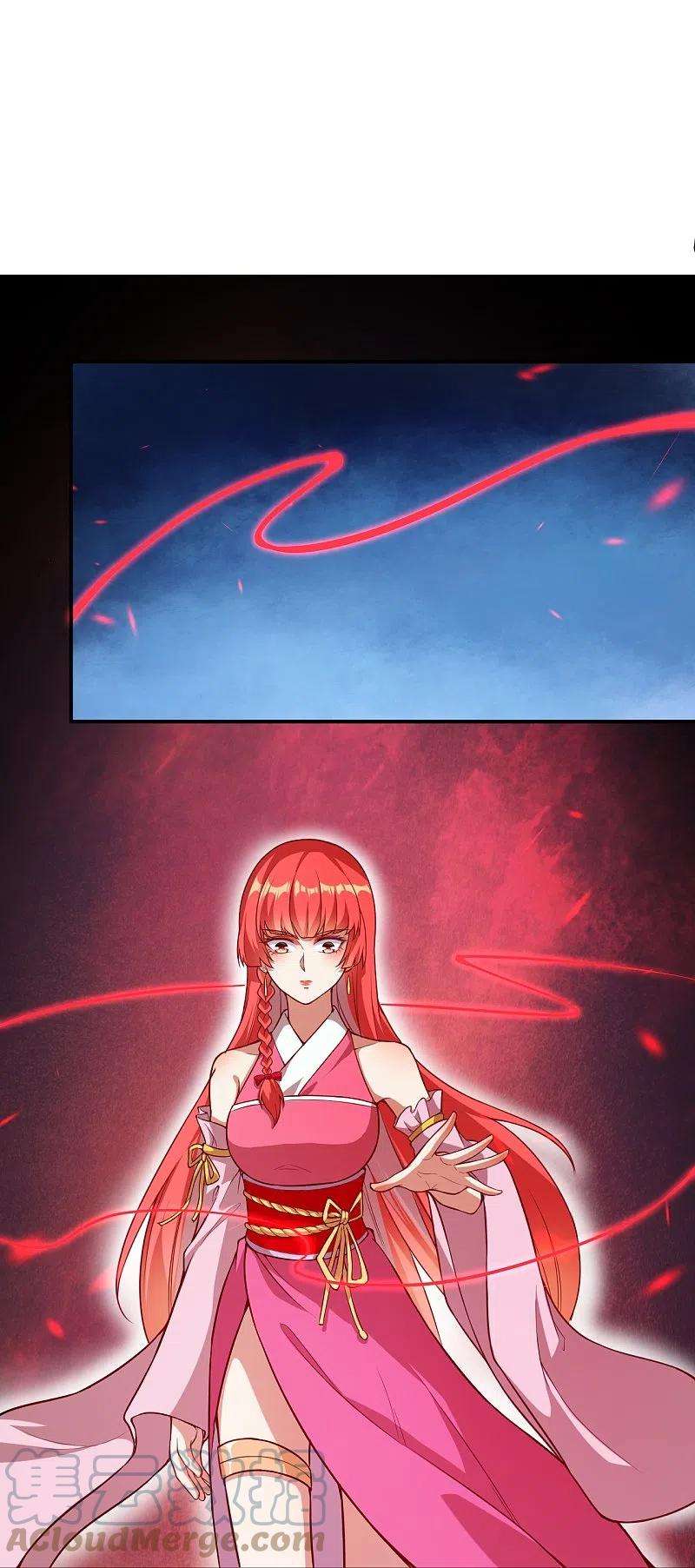 逆天邪神467话 放心，有我在