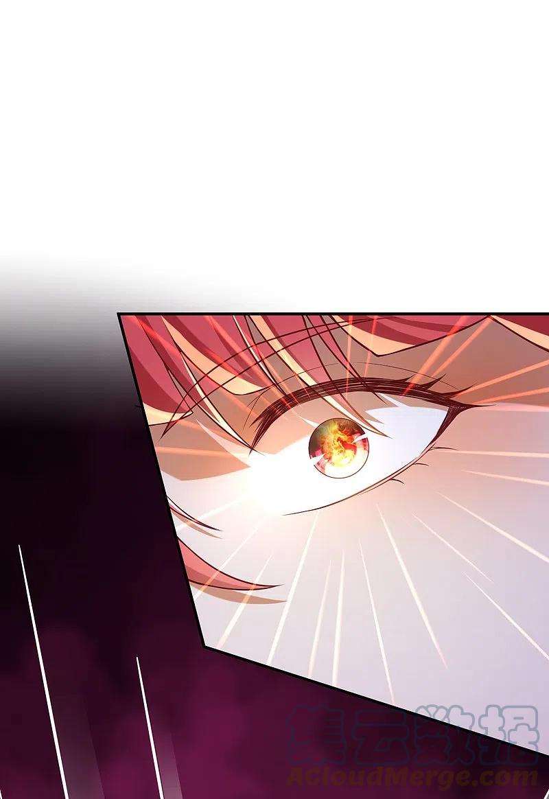 逆天邪神467话 放心，有我在