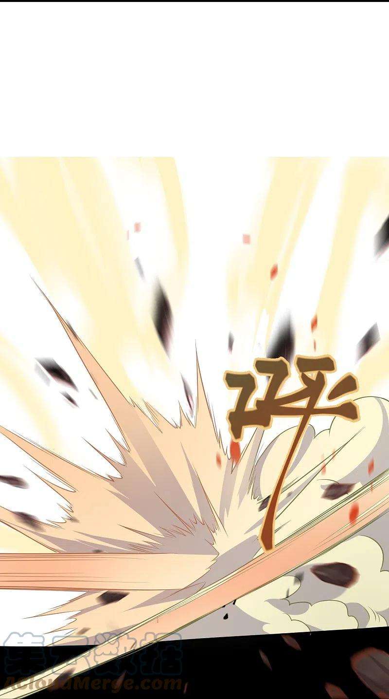 逆天邪神467话 放心，有我在