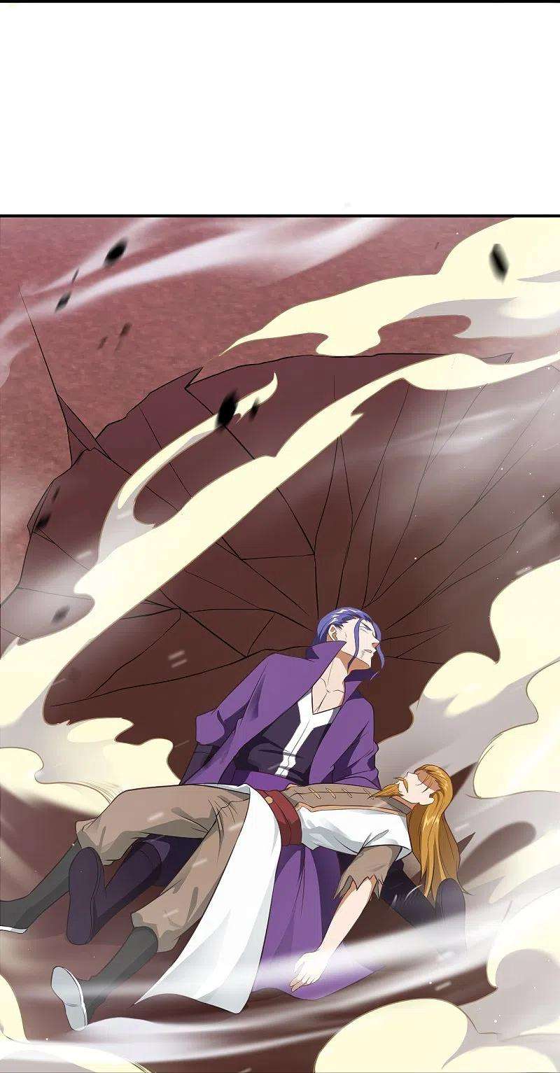 逆天邪神467话 放心，有我在