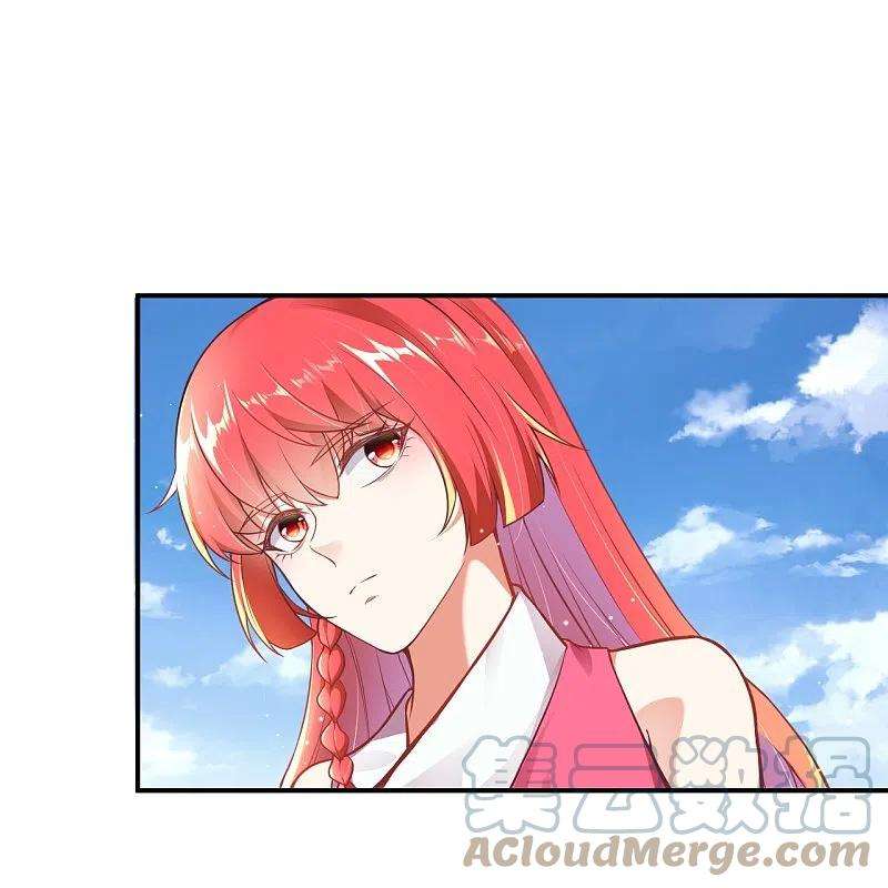 逆天邪神467话 放心，有我在