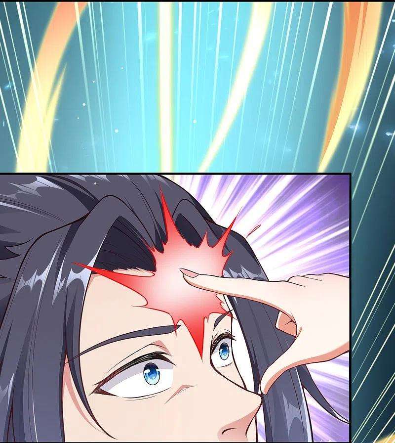 逆天邪神467话 放心，有我在