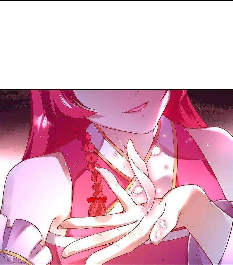 逆天邪神468话 我的师父