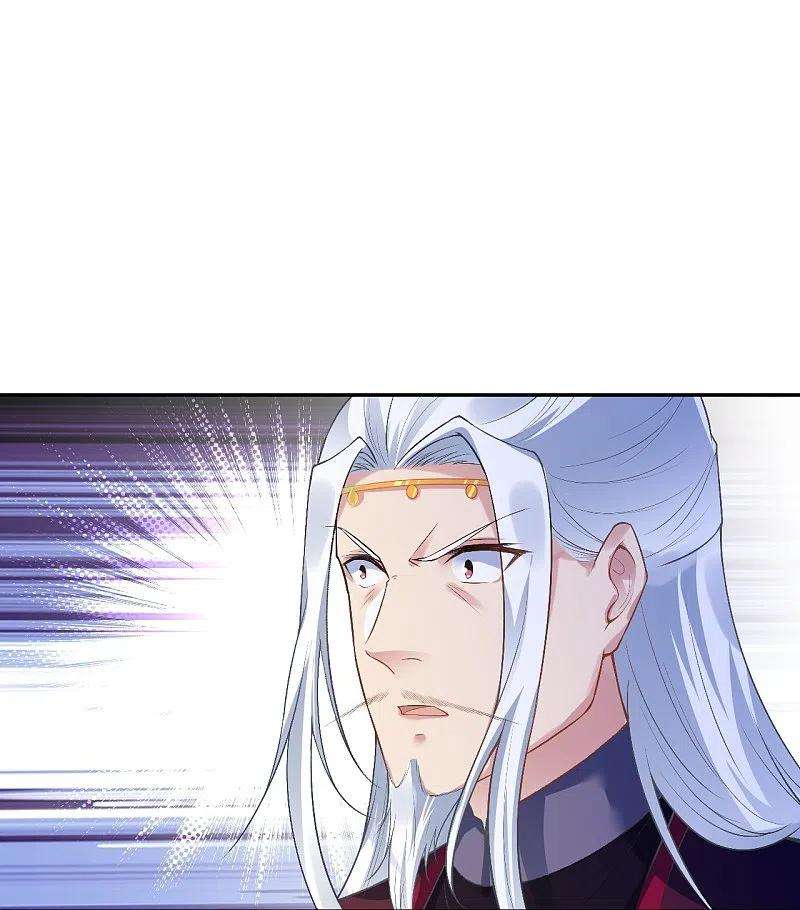 逆天邪神468话 我的师父