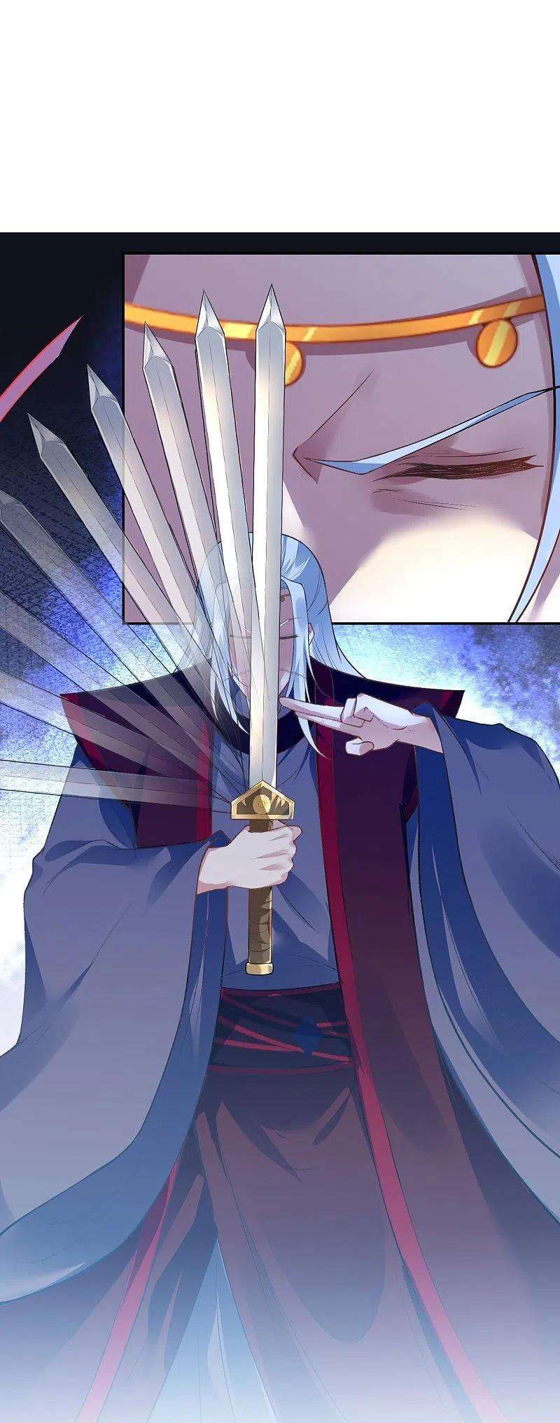 逆天邪神468话 我的师父