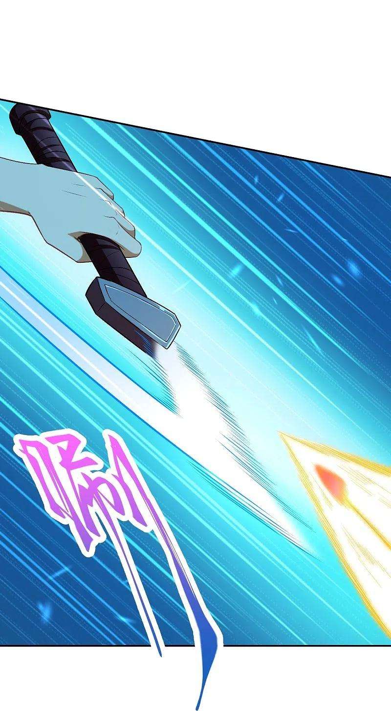 逆天邪神468话 我的师父