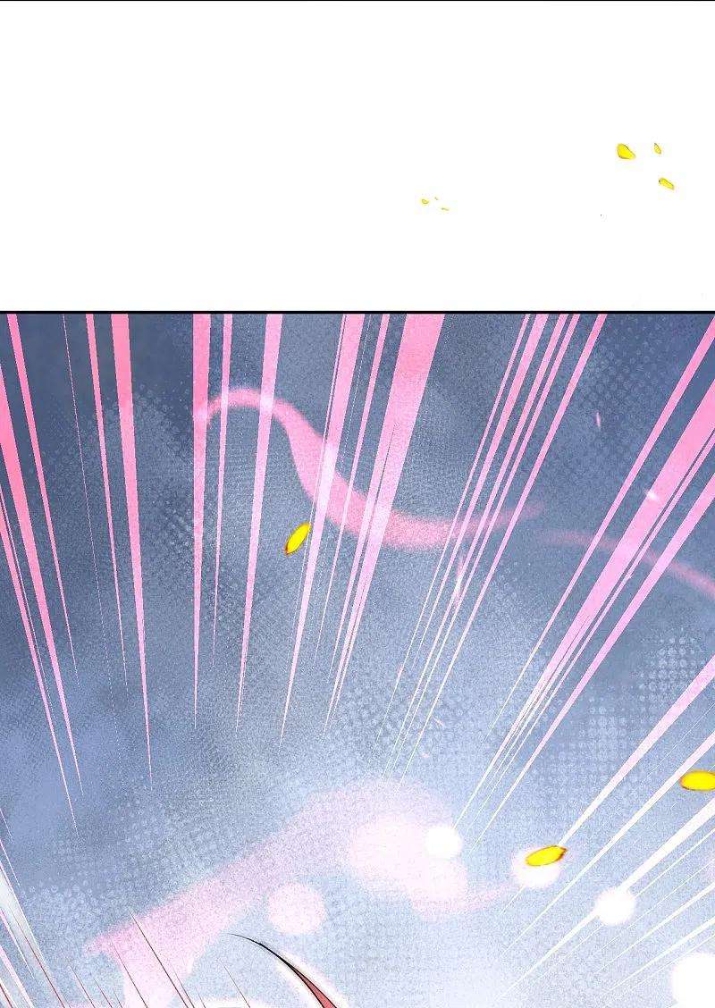 逆天邪神468话 我的师父