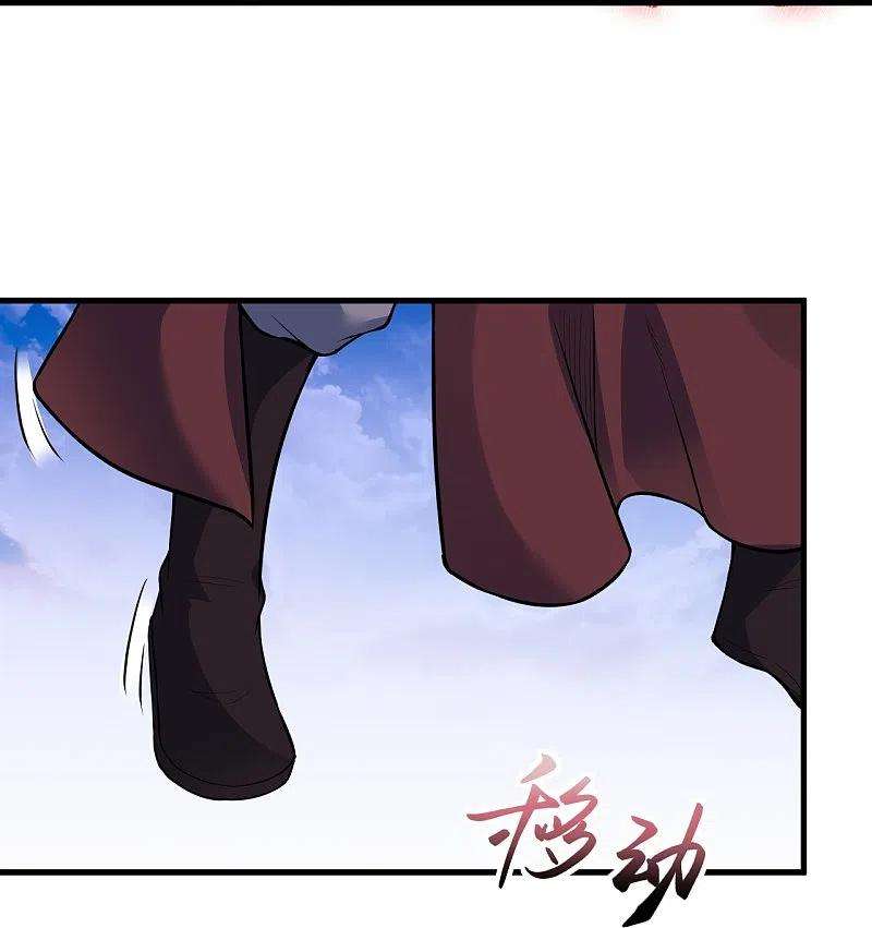 逆天邪神468话 我的师父