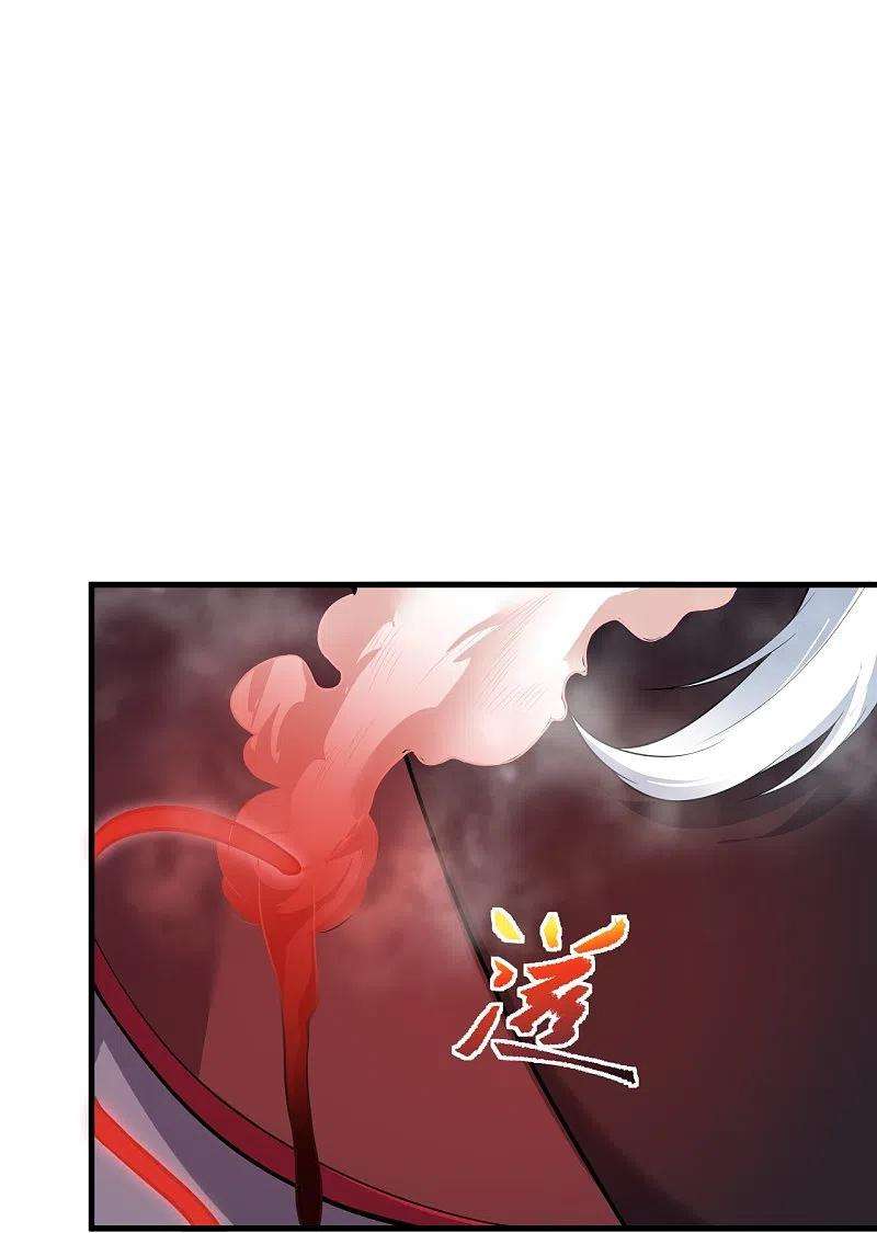 逆天邪神468话 我的师父