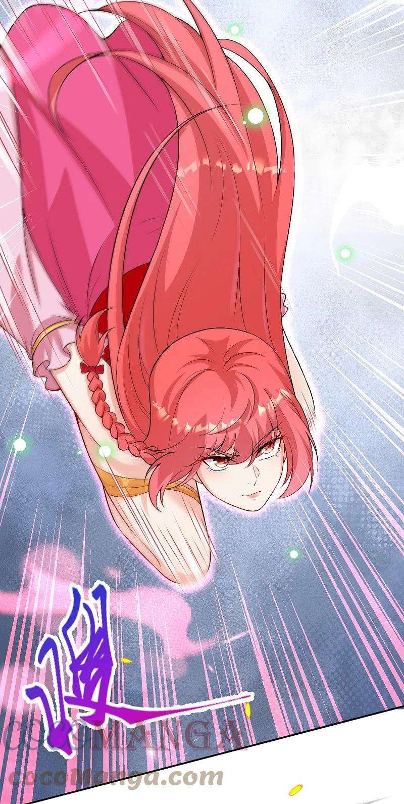 逆天邪神468话 我的师父