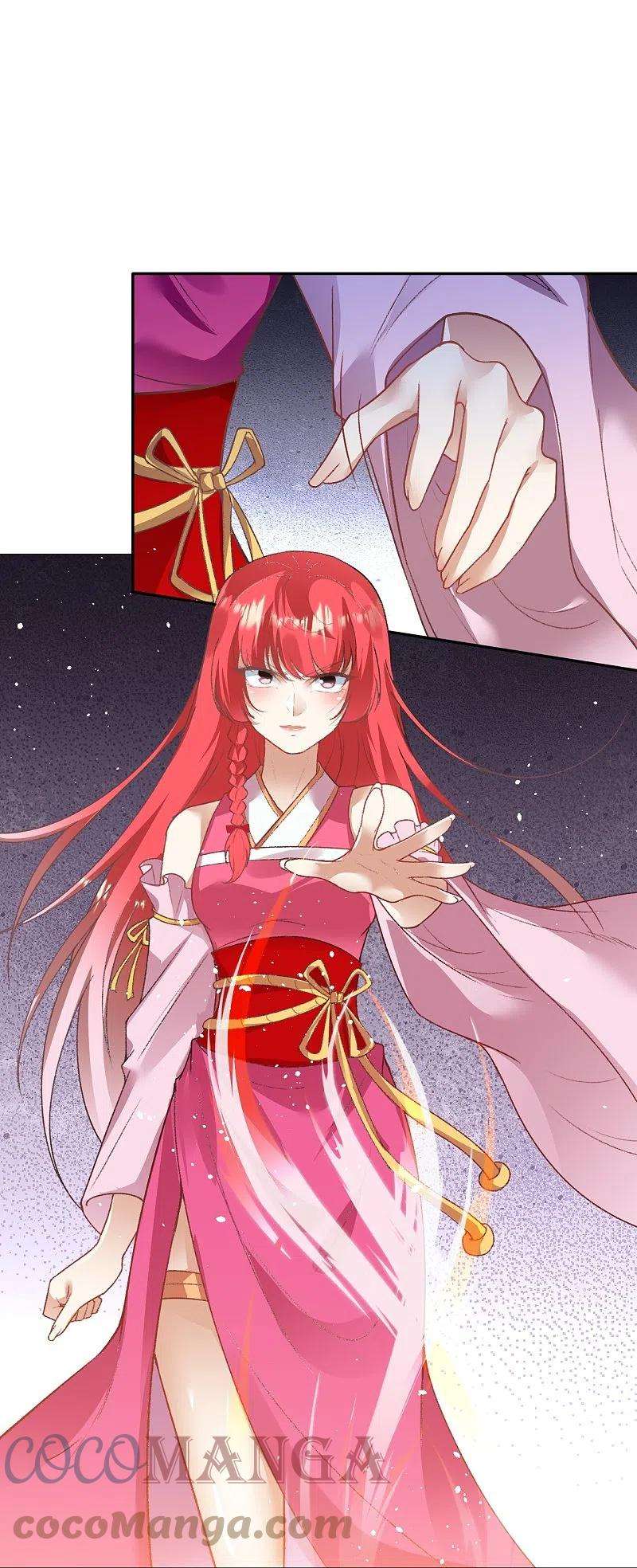 逆天邪神468话 我的师父